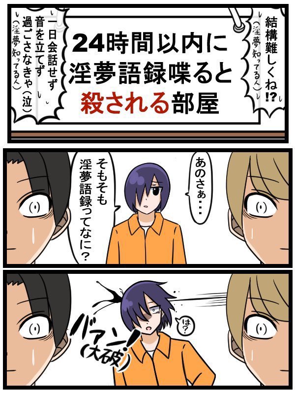 DHれいな tweet media