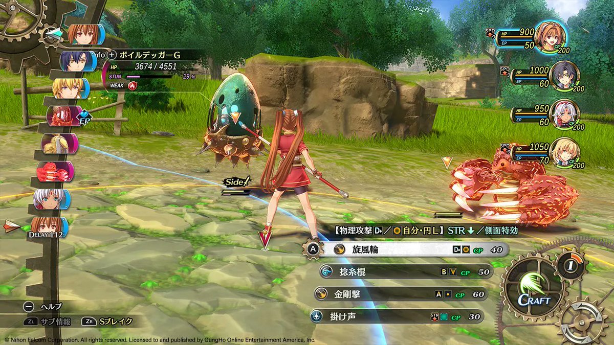アグー@軌跡 tweet media