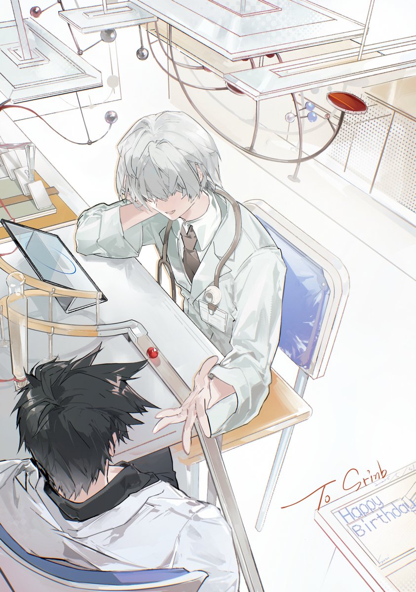 ꇙ꒤꒐ tweet media