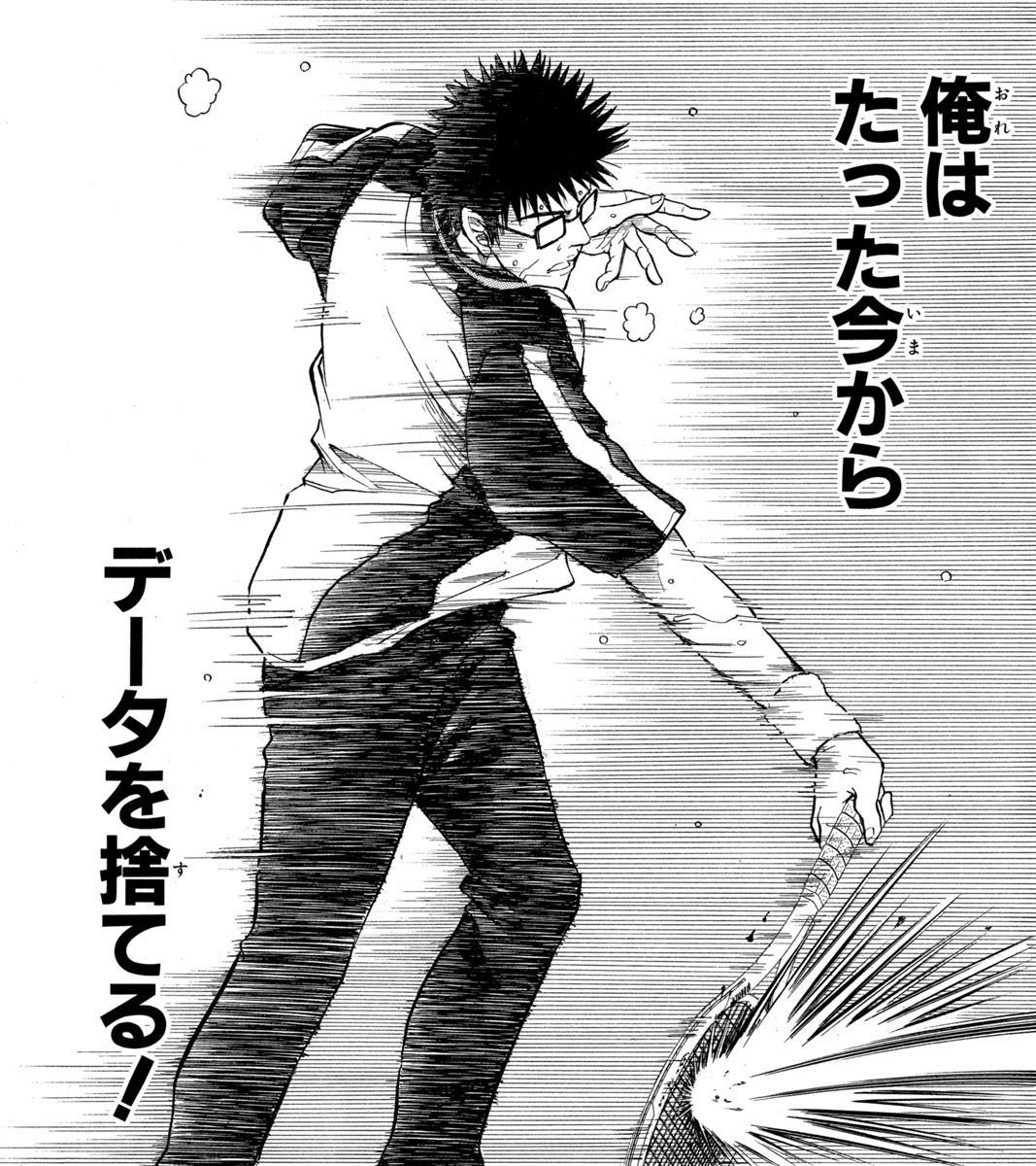 ミントネコUCG垢(´ω`) tweet media