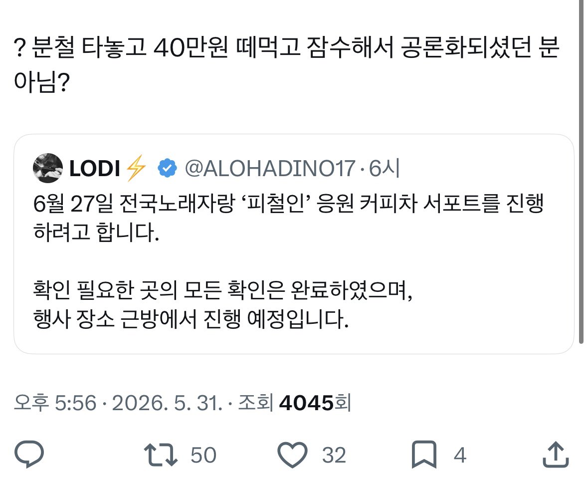 wvuz3's tweet photo. 겹트썰게 https://t.co/lYrAHEk7tR