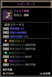 fioliyy's tweet photo. 箱アルカナで400円あつい https://t.co/EPxY9FDhv1