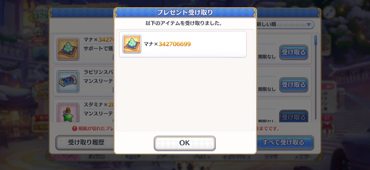 rea_3102's tweet photo. クラバトお疲れ様でしたー
離脱してフリーの身に https://t.co/wf1NLZgno5