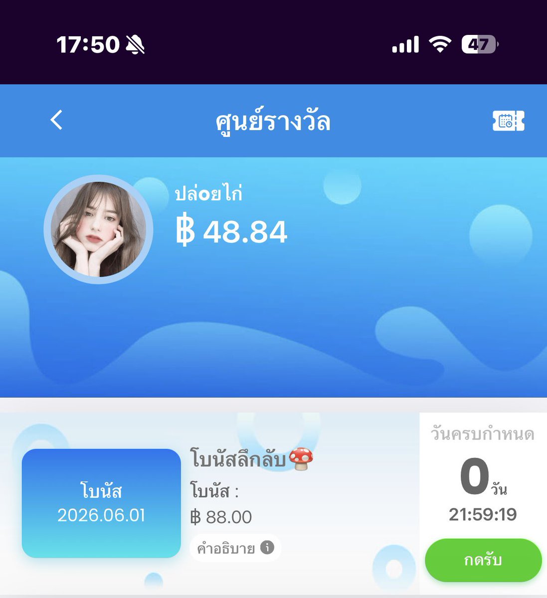 โนบิ(893) tweet media