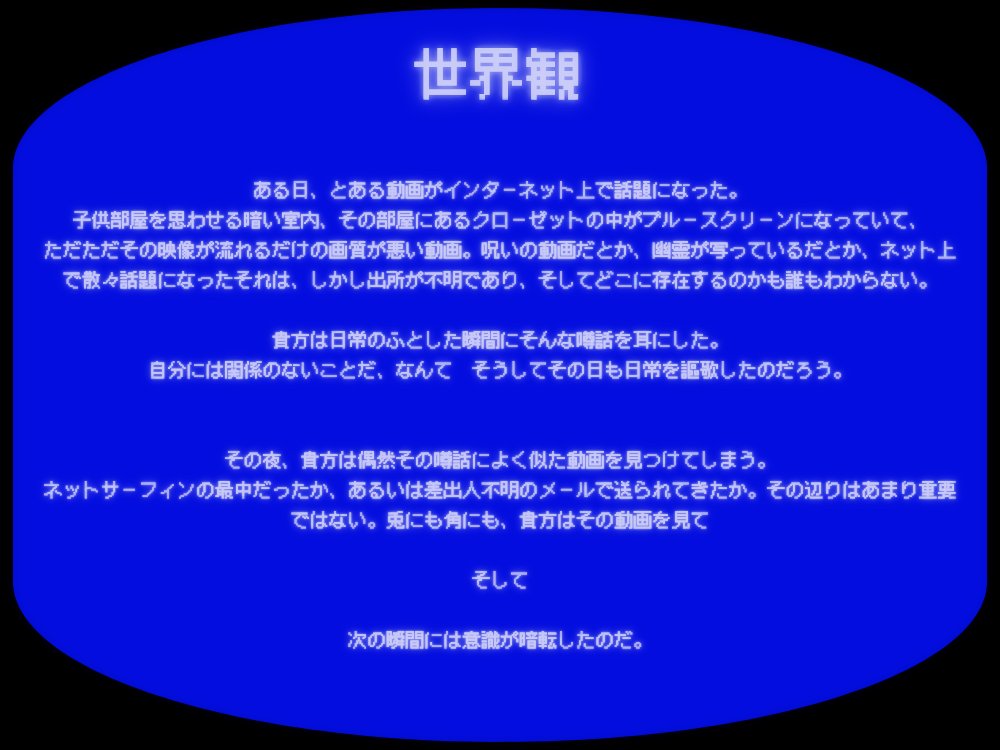 HappyLife_404's tweet photo. ▼ 世界観

#よるもの_公式 https://t.co/NXr9eFWrFe