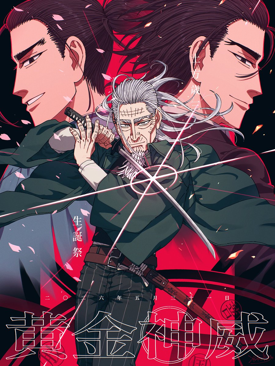 𝒮. (@185_77_23) / Posts / X