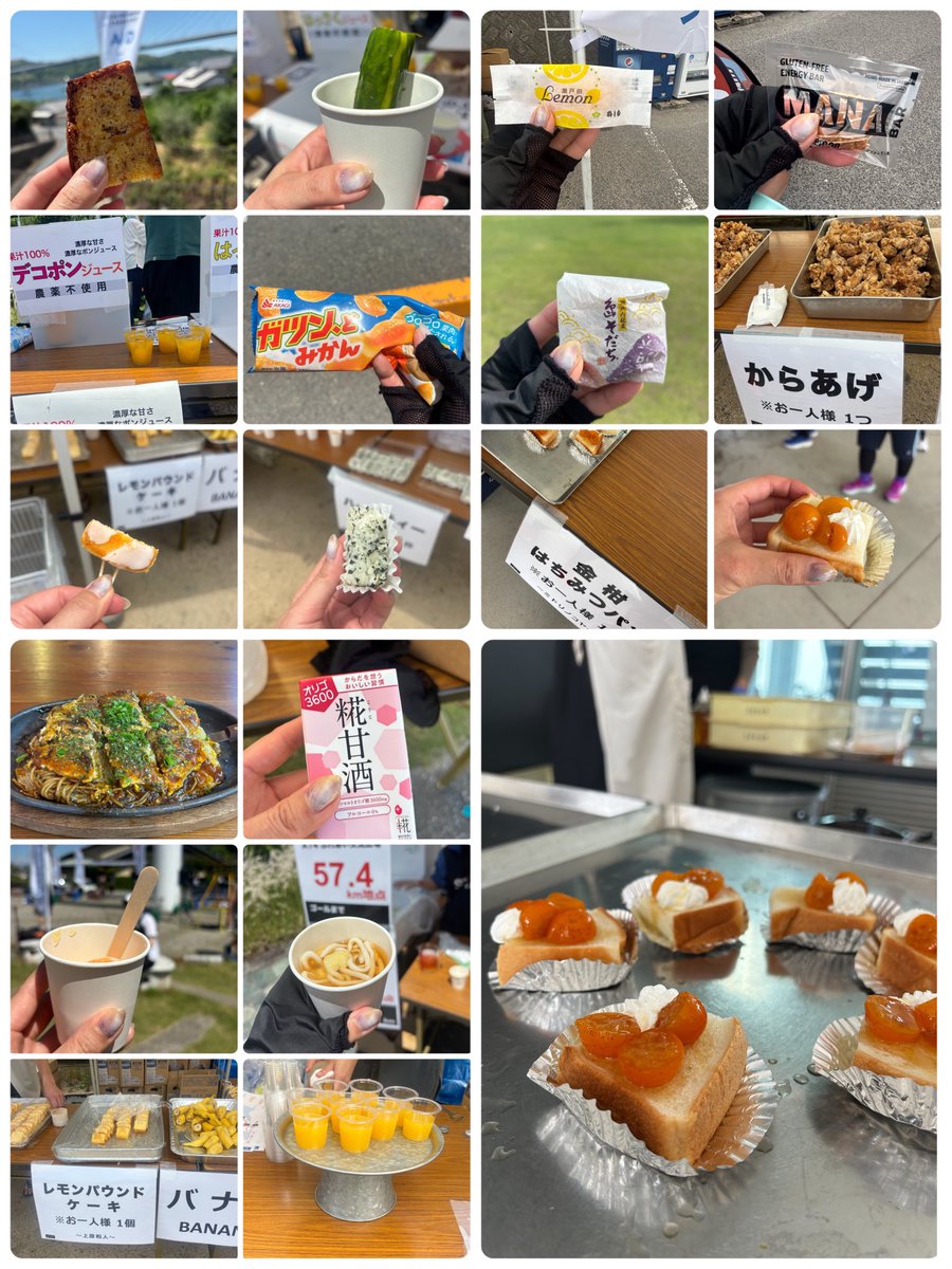 runme727's tweet photo. #しまなみサラウンド60km🏝️
8時間40分台

4人でスタートしたけど、訳あって3人でゴール🙌

ウルトラは長丁場だからいろいろあるよね💦

エイドでたっぷり休んで(๑´ㅂ`๑)ŧ‹”ŧ‹”

それ以外は歩かずコツコツ走る💪

しっかり食べて走る目標達成💮

60kmを甘く見てた🫢なかなかパンチあるコースでした🤣 https://t.co/8sAyFPkODd