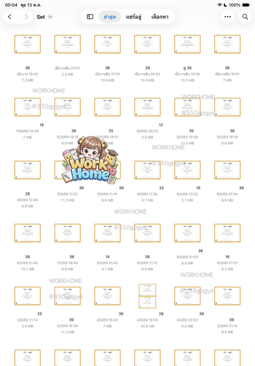 Workhome112's tweet photo. 💗 จิตอาสา กยศ. (Set E-Learning)
⏰ เริ่มต้นที่ชั่วโมงละ 5฿
📦 คุ้มสุด! 36 ชม. เพียง 150฿

สนใจทักเลย 💬
👉🏻@350gpgyd (มี@)

#รับทําจิตอาสากยศ #รับทําจิตอาสาออนไลน์ #จิตอาสากยศ #กยศออนไลน์ #จิตอาสา #SETelearning #กยศ https://t.co/WGsrF5T7Uv