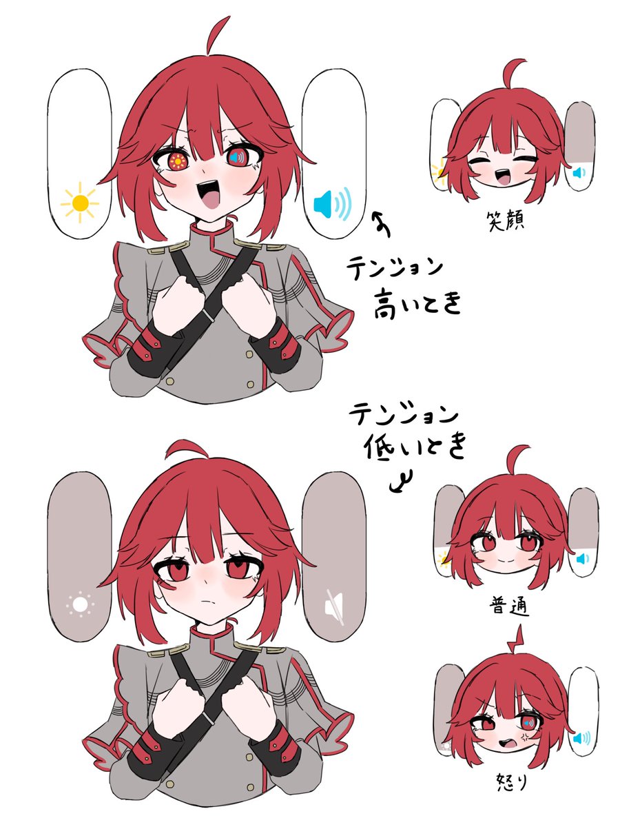 サブニュートー tweet media