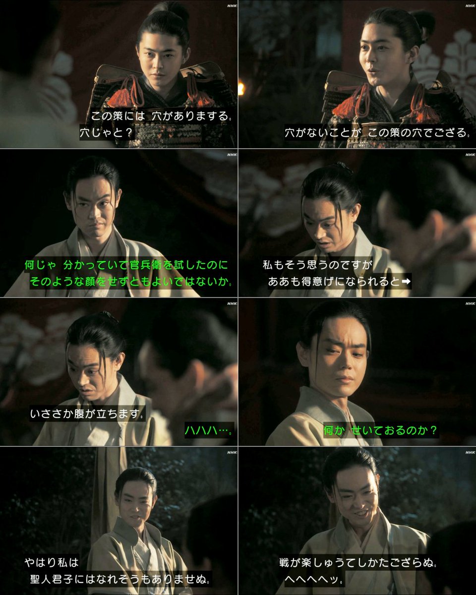 ️️️👑おもち⚖ tweet media