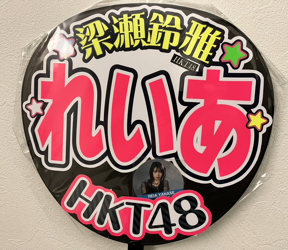 ぐ～たら１号 tweet media