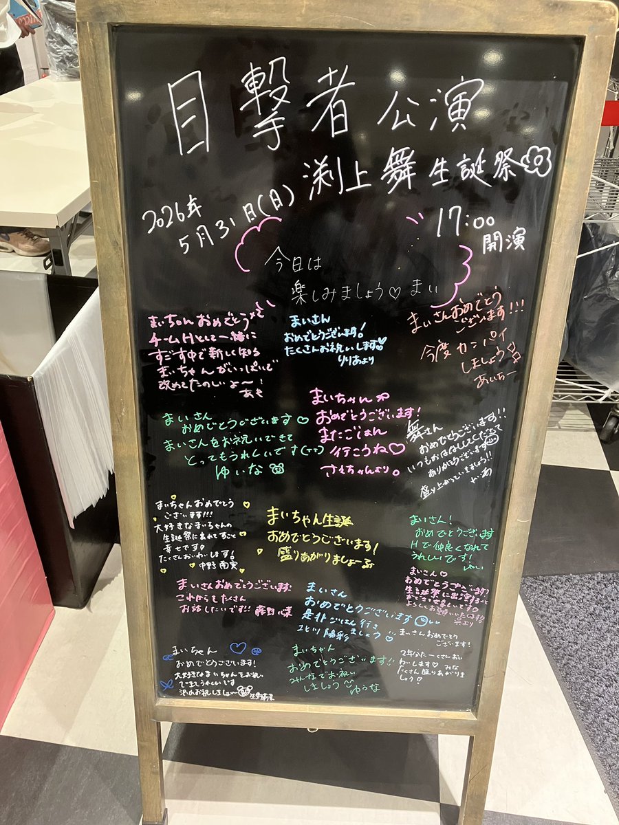 ぐ～たら１号 tweet media