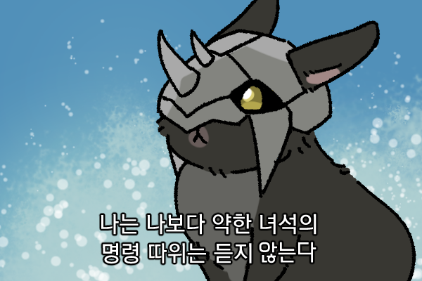 Honto_pic's tweet photo. 블랙워그레이몬 토끼 https://t.co/oNdfydHQ3p