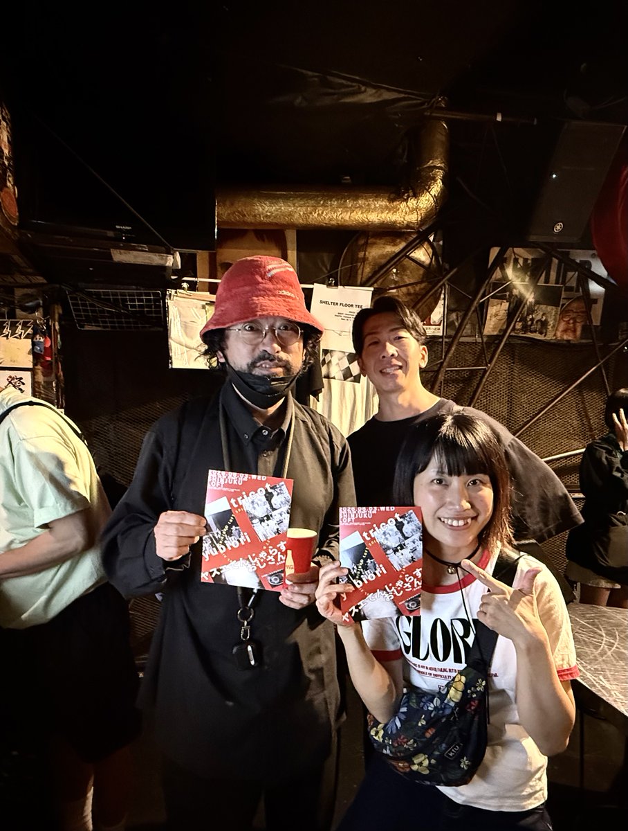 shelter_1001's tweet photo. 水曜日開催!!【6/3 WED】新宿LOFT⚠️     

SHINJUKU LOFT 50th ANNIVERSARY🎊 
LOFT &amp; SHELTER pre. POOL SIDE🏊

出演 
tricot   
yubiori   
ヤスエでんじゃらすおじさん（BAND）     

渾身の3マン！間もなく❤️‍🔥
ヒロミさん&amp;ヤスエさん&amp;及川さんを📸

お待ちしてます！！
https://t.co/fDbNGdkAv6 https://t.co/Z8fkwZZKYh