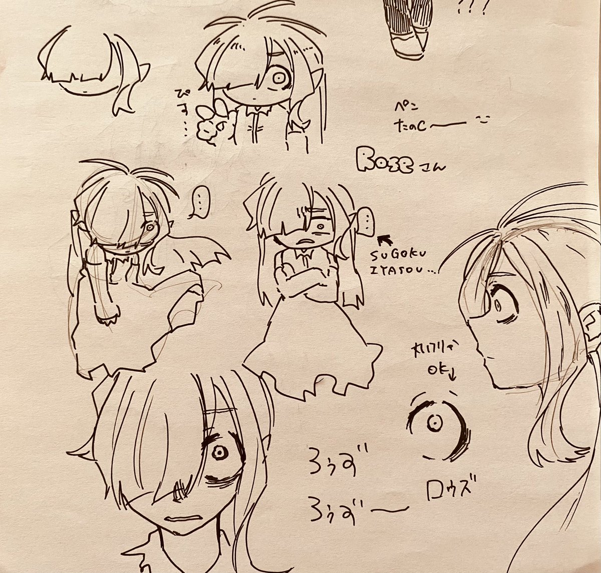 chimumumu05's tweet photo. 溜まってた創作のごちゃごちゃ落書き✍️
久々に描き分けてみたけども、自分はアナログの方がしっくり来るな〜と思った
無心でざかざか描ける時間っていいね…🥲 https://t.co/zYPiWxfZSz