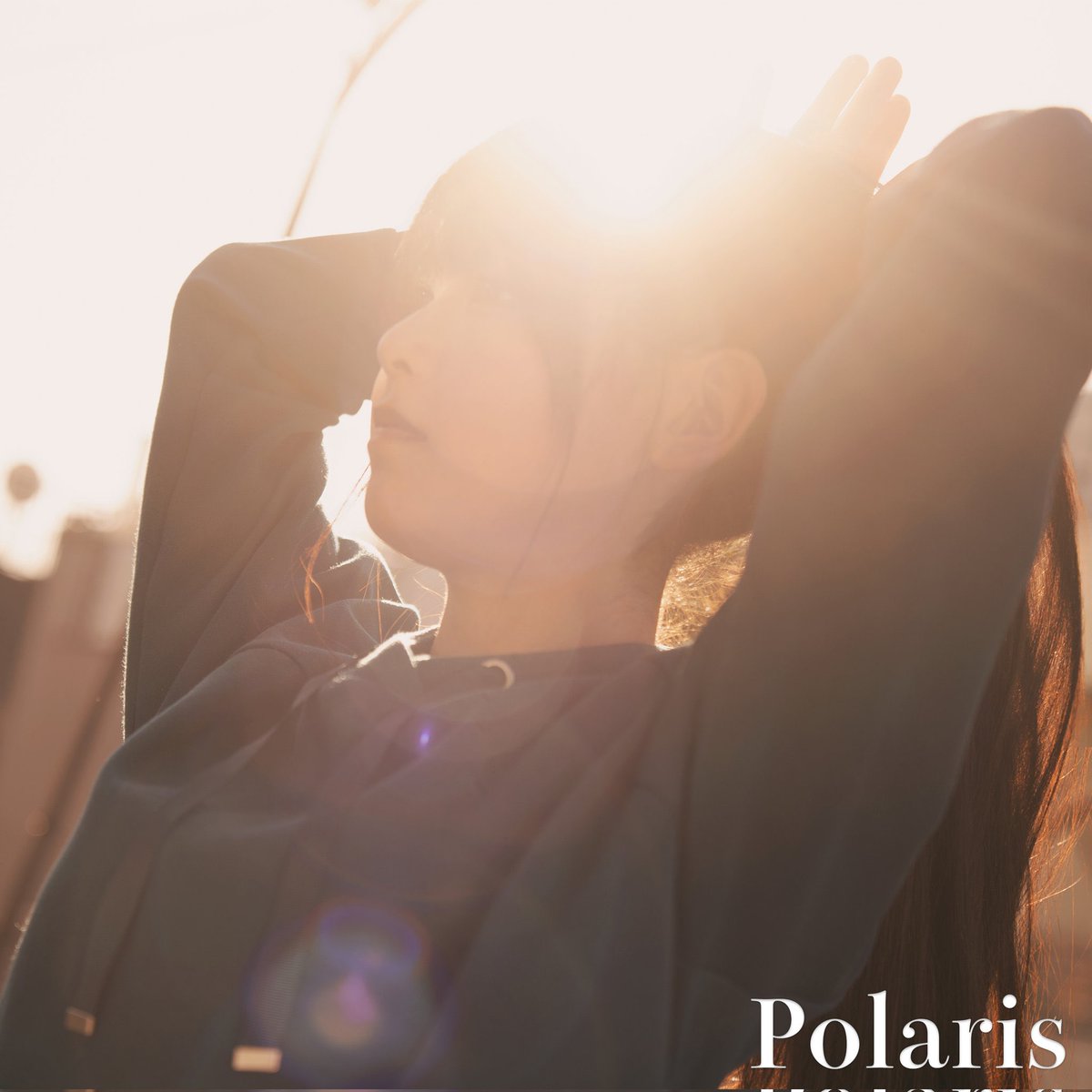 田島 春那(たじま はるな) tweet media