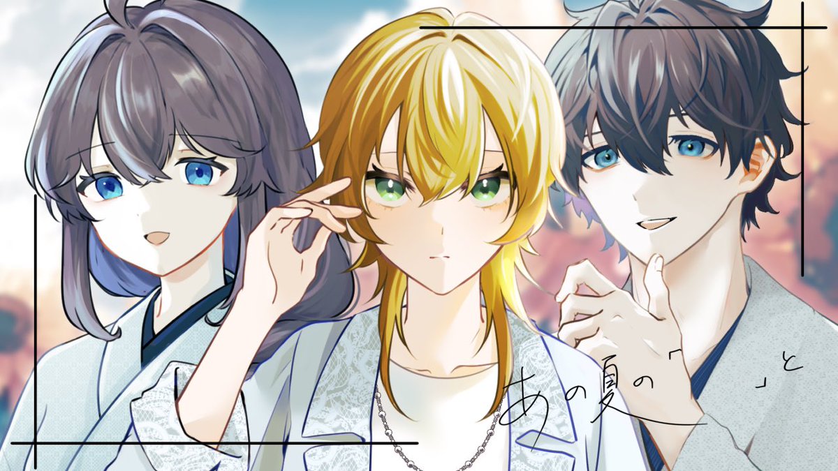 まみず tweet media