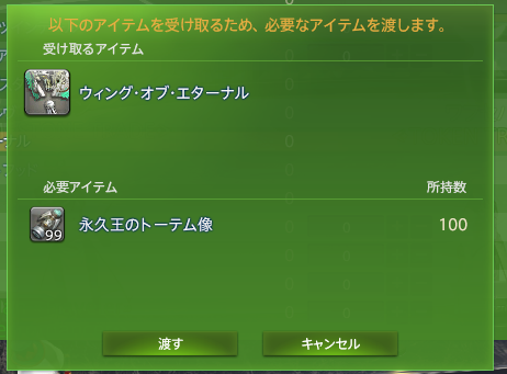 CajunBuu's tweet photo. 羽３枚目
ながいよー https://t.co/cgMO4ttoNz