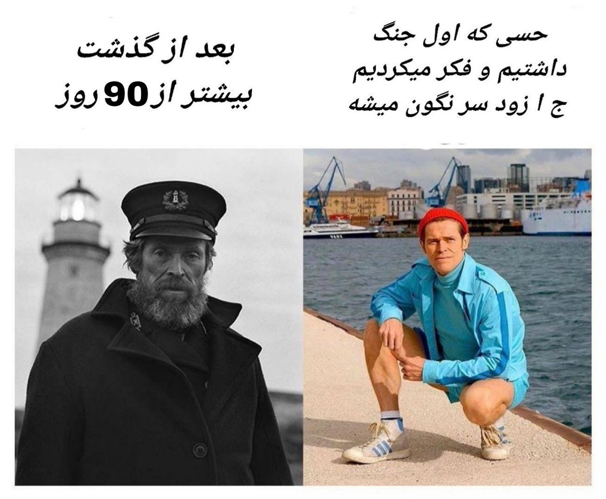 ابر بهاری | 𐬀𐬠𐬭 𐬠𐬀𐬵𐬁𐬭𐬈 tweet media