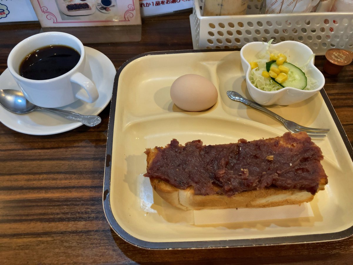 gyaaa891's tweet photo. ほんで今週は名古屋でこんな感じ。 https://t.co/xp1lkz1QXa