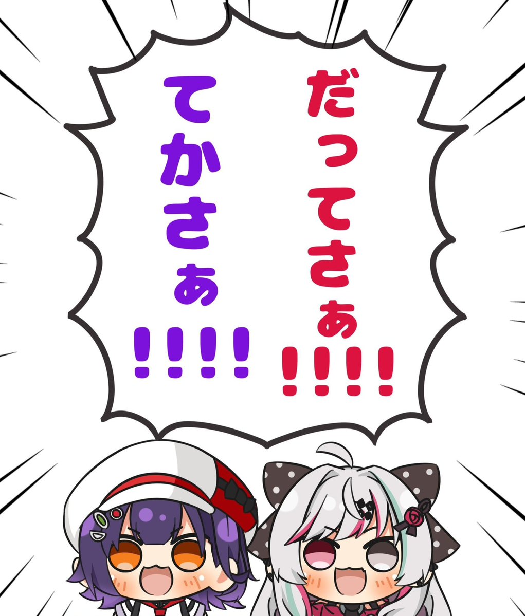 ぶりお tweet media