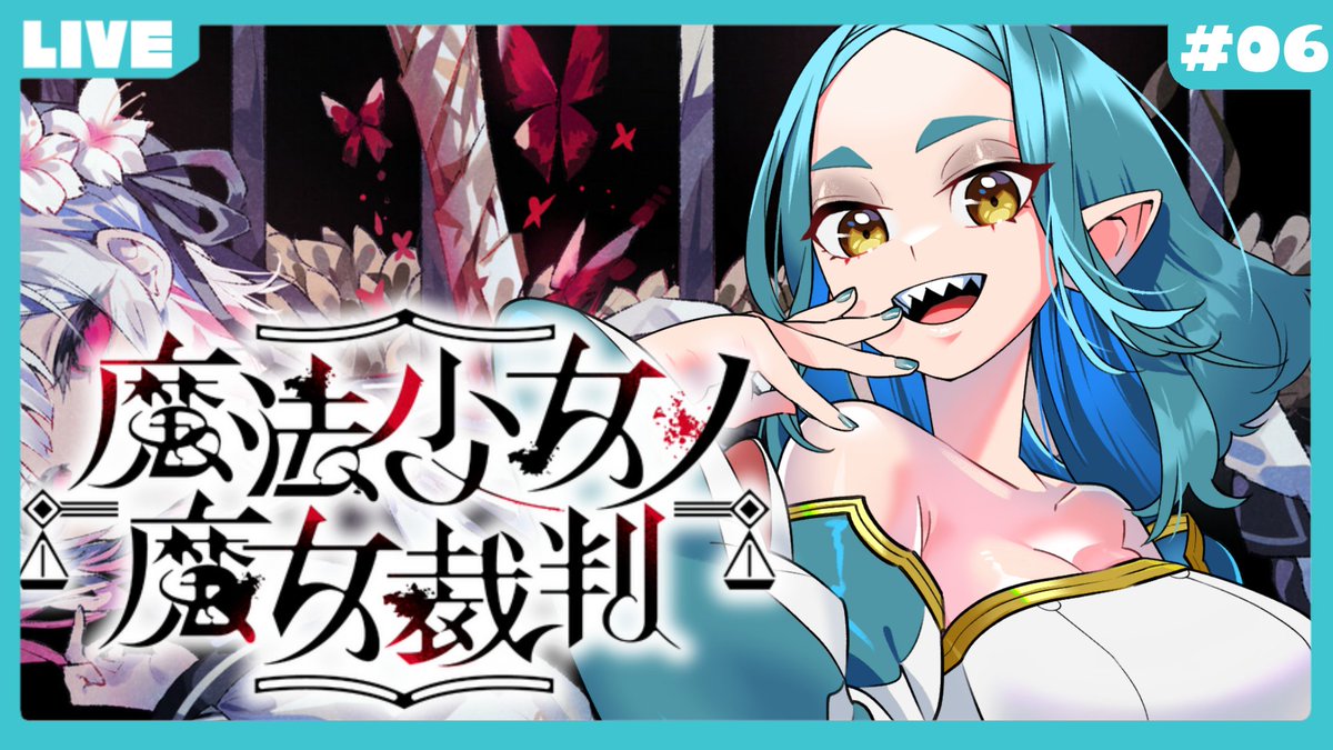 しゃーさめ🦈🫖@NEXIV (@samejima_shark) / Posts / X