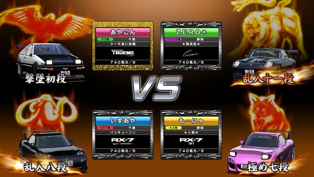 mor_0925__'s tweet photo. 先日は千葉の浜鉄にお邪魔しました( ^_^)
数回だけでしたが対戦ありがとうございました！
夕飯はなりたけというラーメン屋に行きました🍜
もやしとラーメンの相性が最高でした✨️ https://t.co/KFaDbRLTTd