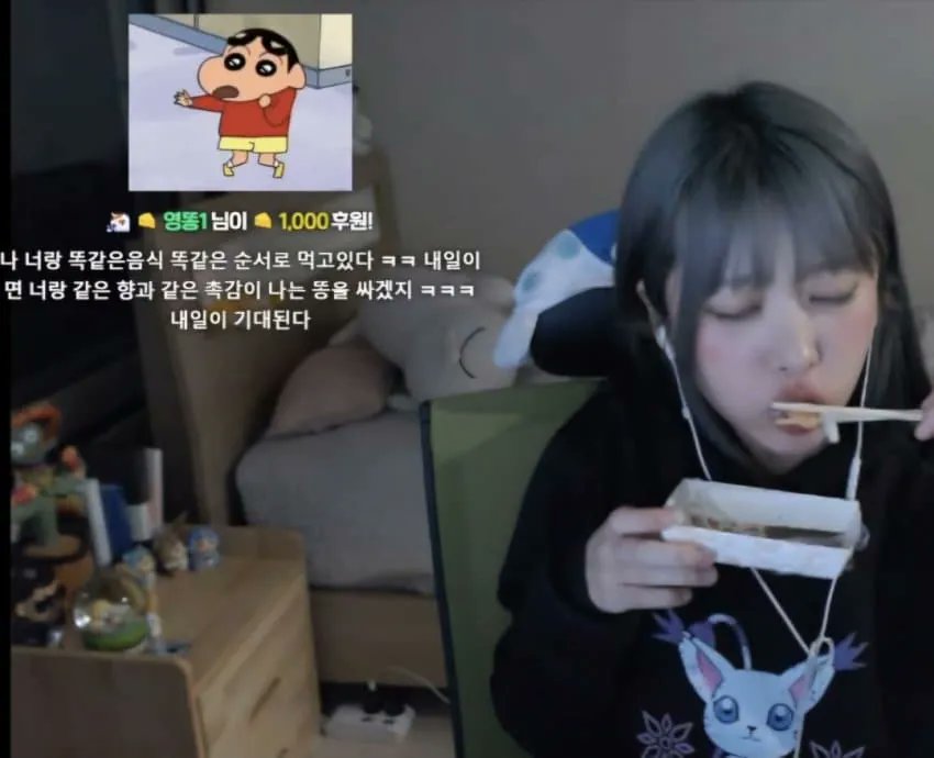 아스피날 tweet media