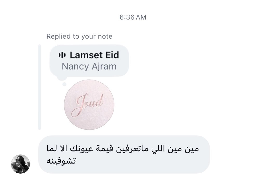 ًًًًًًًًً tweet media