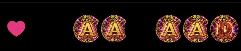 むほ tweet media