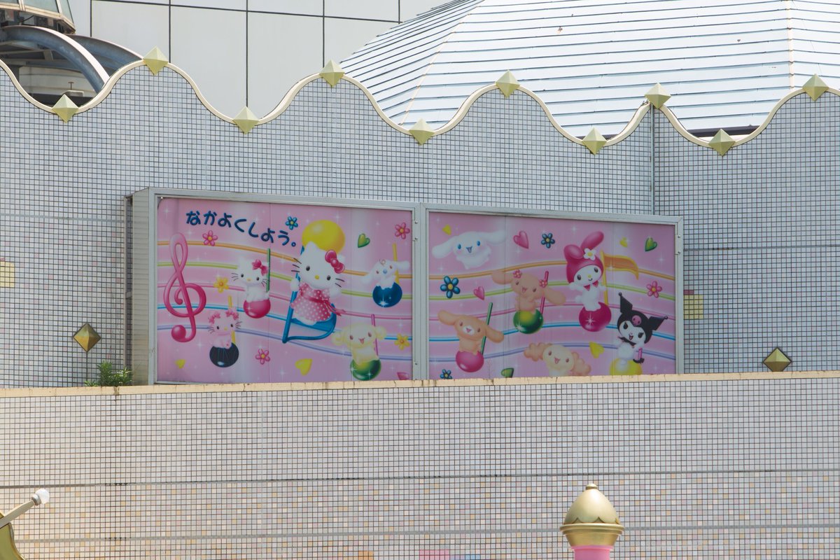 もちとろ tweet media
