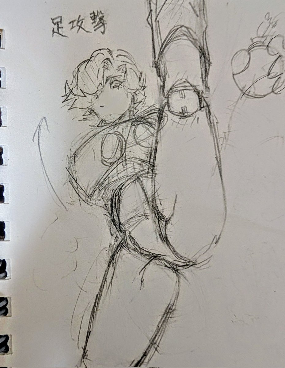 metattonlove's tweet photo. 見事にrt満たなかったのでこのエロくないメタトンをデジタルで描きます💪🏻🔥 https://t.co/r9ZIKUYdWn