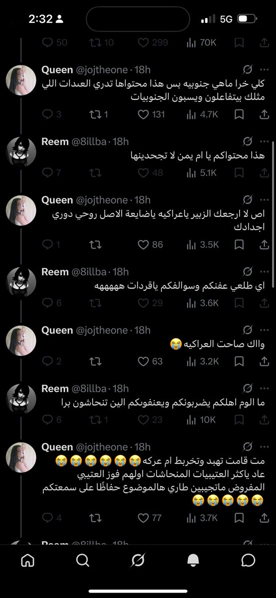 - tweet media