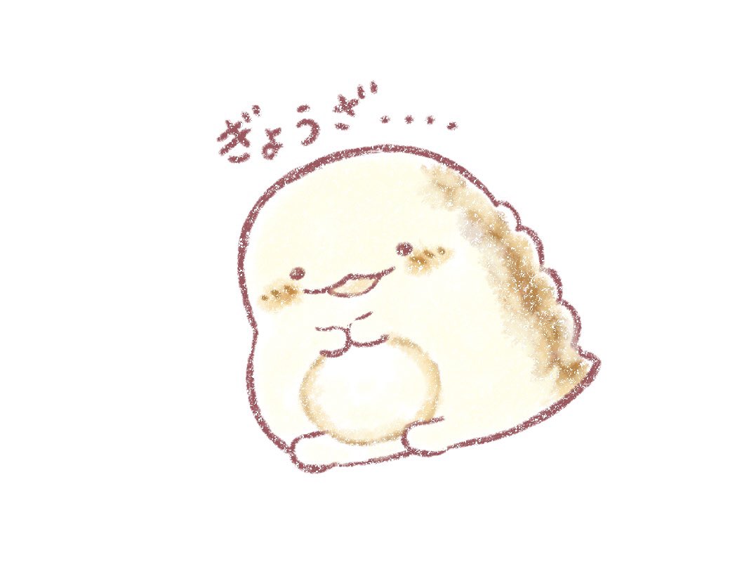 desusemamikan's tweet photo. 🥟🥟🥟 https://t.co/IEpQxCQAv7