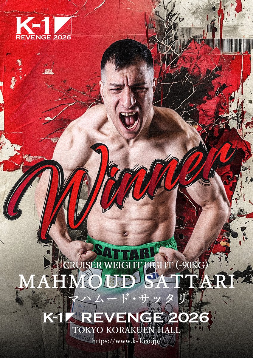 k1wgp_pr's tweet photo. 【K-1 REVENGE】5.31(日)後楽園

○ マハムード・サッタリ(@mahmoud_sattari)
［判定 3 - 0］
× アスラン・コシエフ

☆全試合結果・写真・レポート
https://t.co/WWApUDDi4S

#k1wgp #k1max #格闘技 https://t.co/u3DMfk3vSp