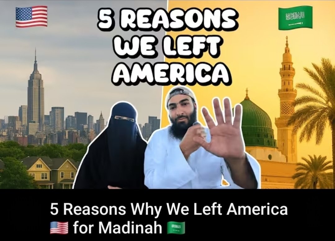 0AhmedFinance0's tweet photo. لاحظت هجرة بعض عوائل المسلمين من الدول الغربية إلى السعودية وخصوصا للمدينة المنورة ومكة

كثير منهم مقتدر ماليا ويفكر يهاجر ويفتح مشروع ويستقر في السعودية

قابلت كم واحد منهم والقوانين صارت أسهل من أول في السنتين الماضية. ياليت يتم تسهييل الإجراءات بشكل أكبر. منفعة إقتصادية كبيرة https://t.co/7qNFhvGsG5