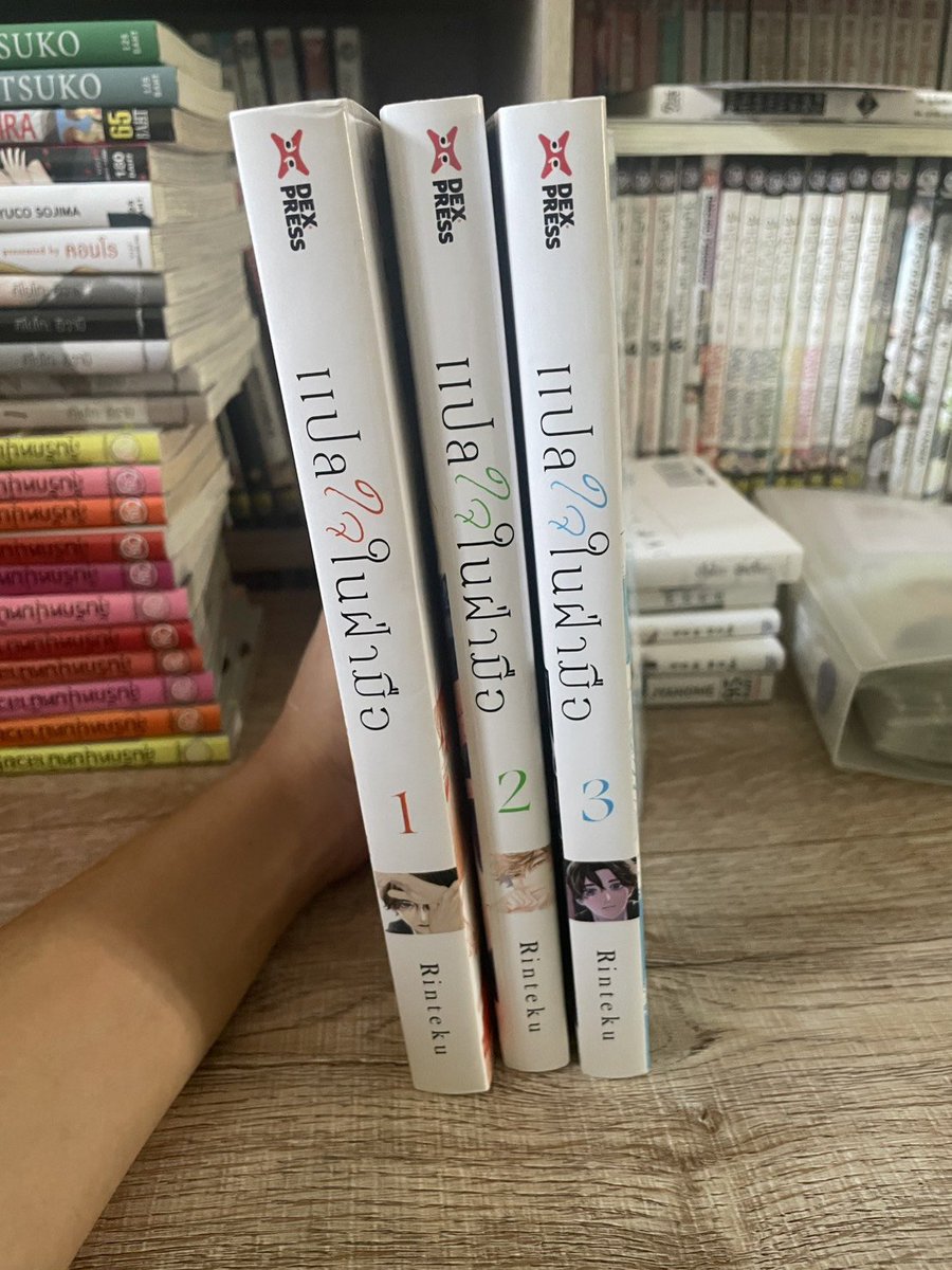 Khunnai2ndHand's tweet photo. แปลใจในฝ่ามือ เล่ม 1-3
🌸ราคา 350 บาท รวมส่ง
สนใจ DM ได้เลยค่ะ
#มังงะวาย #มังงะวายมือสอง #ตลาดนัดมังงะ #ตลาดนัดBL #ตลาดนัดมังงะวาย #ตลาดนัดวาย #ตลาดนัดyaoi #ตลาดนัดมังงะวายมือสอง https://t.co/PbbDp2tdpO