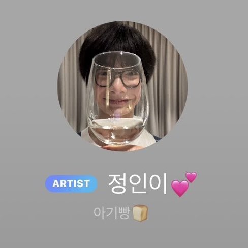yangie ꒰ྀི১ ໒꒱ིྀ tweet media