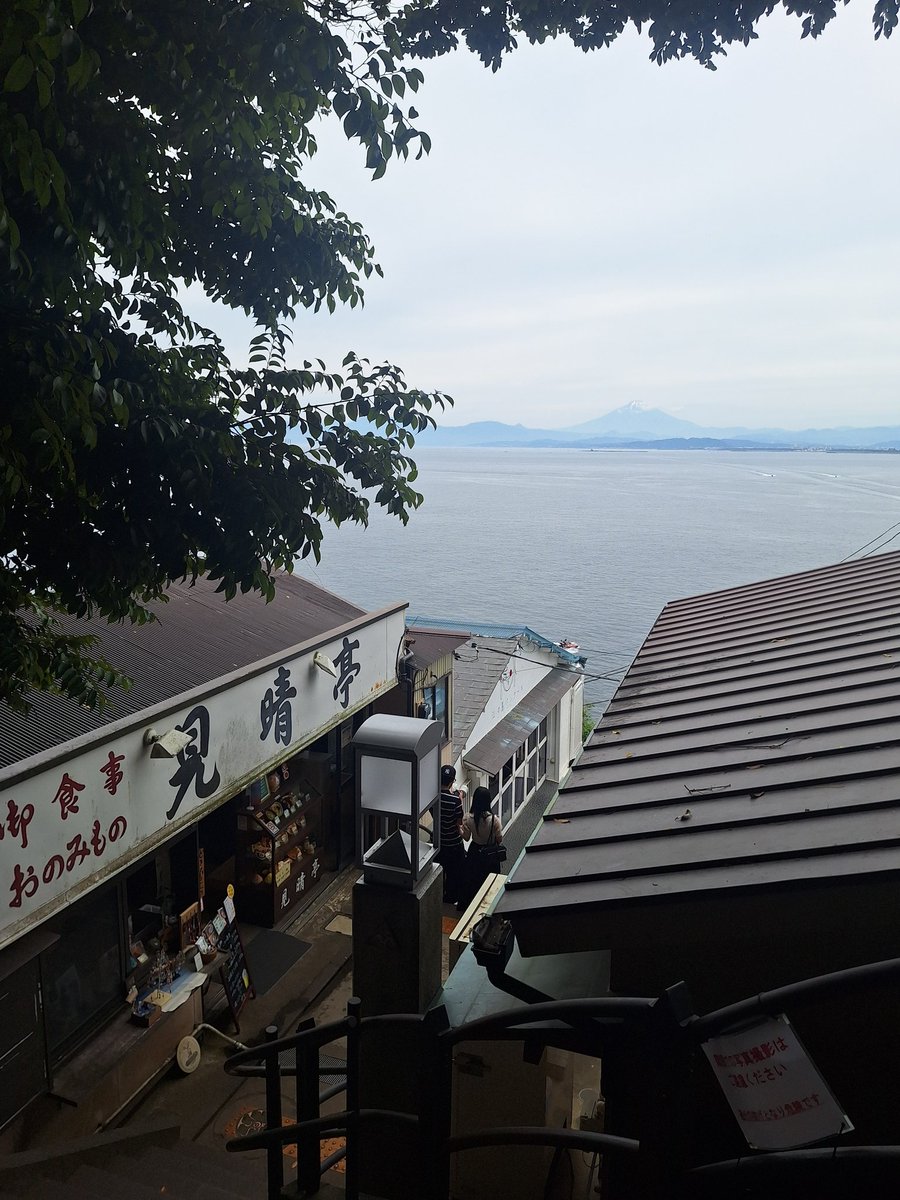 soyo_1225's tweet photo. 思い立って、弾丸江ノ島一人旅。
とってもとっても楽しかった！！！
また行きたいな https://t.co/8MsJErZ8Ji