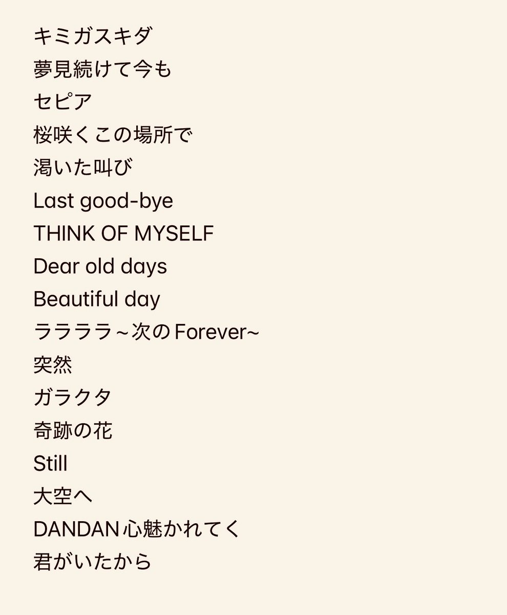 rikumasc's tweet photo. 2026.5.31 なんばHatch
FIELD OF VIEW 
30th+1st Anniversary Live
セットリスト &amp; 写真タイムより

#FIELD_OF_VIEW
#fov31st https://t.co/Dtqahiafdk