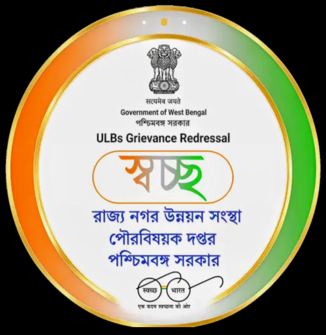 iamDurgapur | Durgapur Updates tweet media
