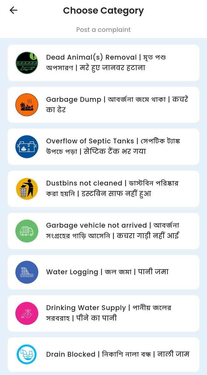 iamDurgapur | Durgapur Updates tweet media