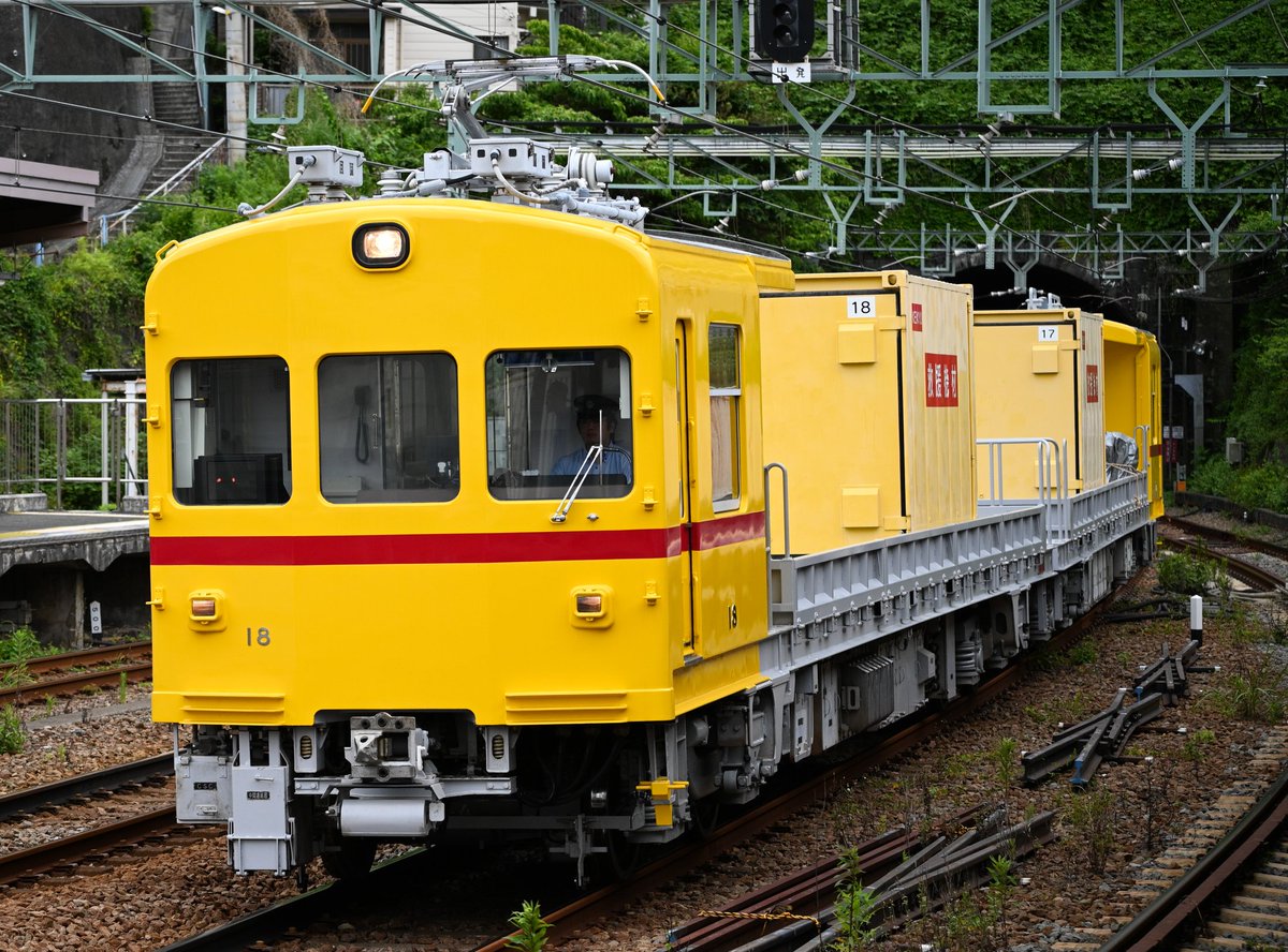 kk_6041's tweet photo. KC1321 
デト17-18
下りは本命に間に合わずでしたが
上りはブルスカとの共演もあり
とても良かったです
ご一緒だった方お疲れ様でした https://t.co/hfCA634599