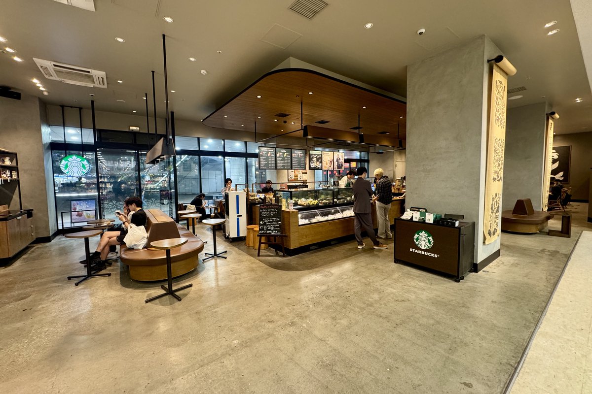Exp_yueh's tweet photo. アイストールゆずシトラス&amp;ティー♪
@スターバックス イオンスタ��ル品川シーサイド店(再訪) #starbucks #sbjin #1541sbj
https://t.co/ppysHNj3Zp https://t.co/sE8EnDUWlD