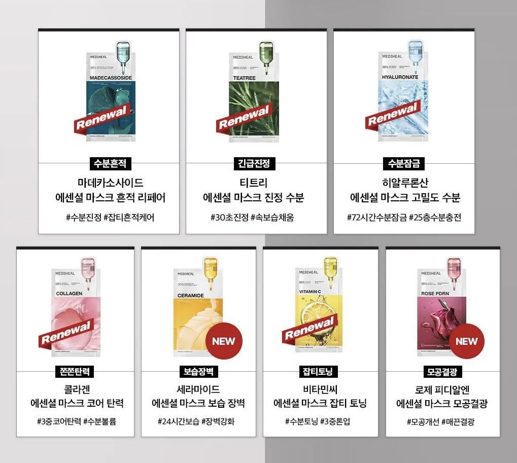 LuckySeven_MY's tweet photo. HELP RT

#OLIVEYOUNG Korea 🇰🇷 June Sale up to 75%

💰 Refer to picture

⏰ Deadline : 5 June, 10PM
🔗 SALE Items : https://t.co/fRaTGR7FsH

⚠️ While stock last
❌ NO 2nd Payment

📮 DM to order or more info https://t.co/iVvcmg9zO7