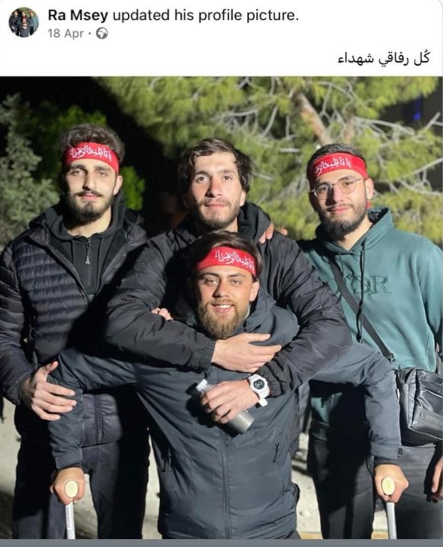malaksh88's tweet photo. قريبًا رح تحطولي اياها .. والتحق الاخ بأخيه.
الاخ رمزي عيد شهيداً ملتحقاً بأخيه علي 
#المجد_للشهداء @leisqi1 https://t.co/JoAACTiUUc