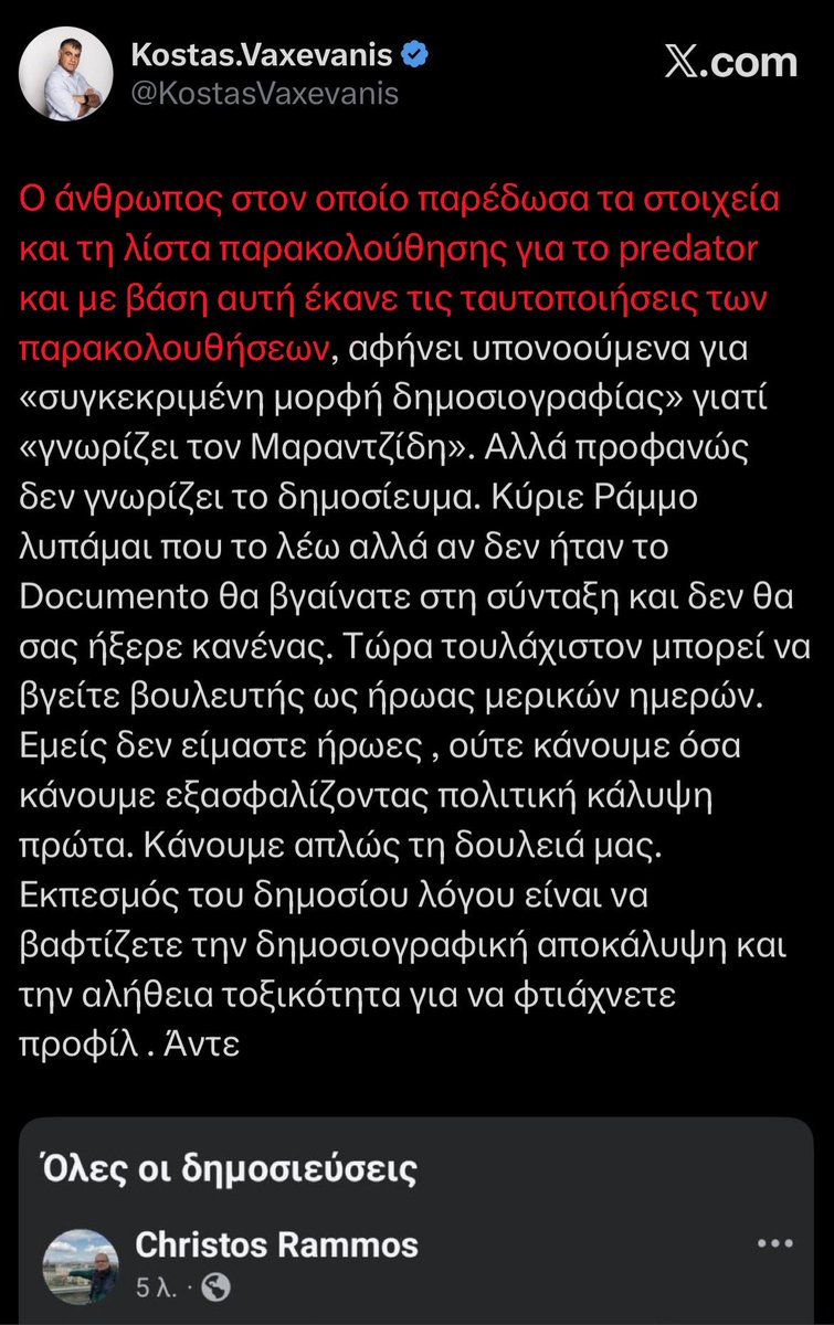 LouellaDeVil tweet media