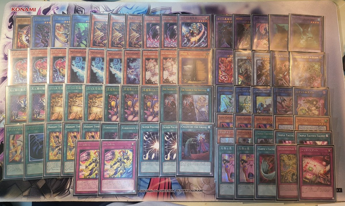 RayparkRay's tweet photo. WCQ OCG HK

Dark Magician Chaos

R1 Blitzclique S XX
R2 Sky Striker S OO
R3 Sacred Beast F OO
R4 Dark Magician Yummy S XO-
R5 BYE OO
R6 Kewl Tune S OO
R7 Albaz Chaos F OXO

24th/340

덱 엄청 좋습니다

왜 32강이 아니라 16강으로 진행하는지는 잘 모르겠네요 https://t.co/cyasYxSgNg