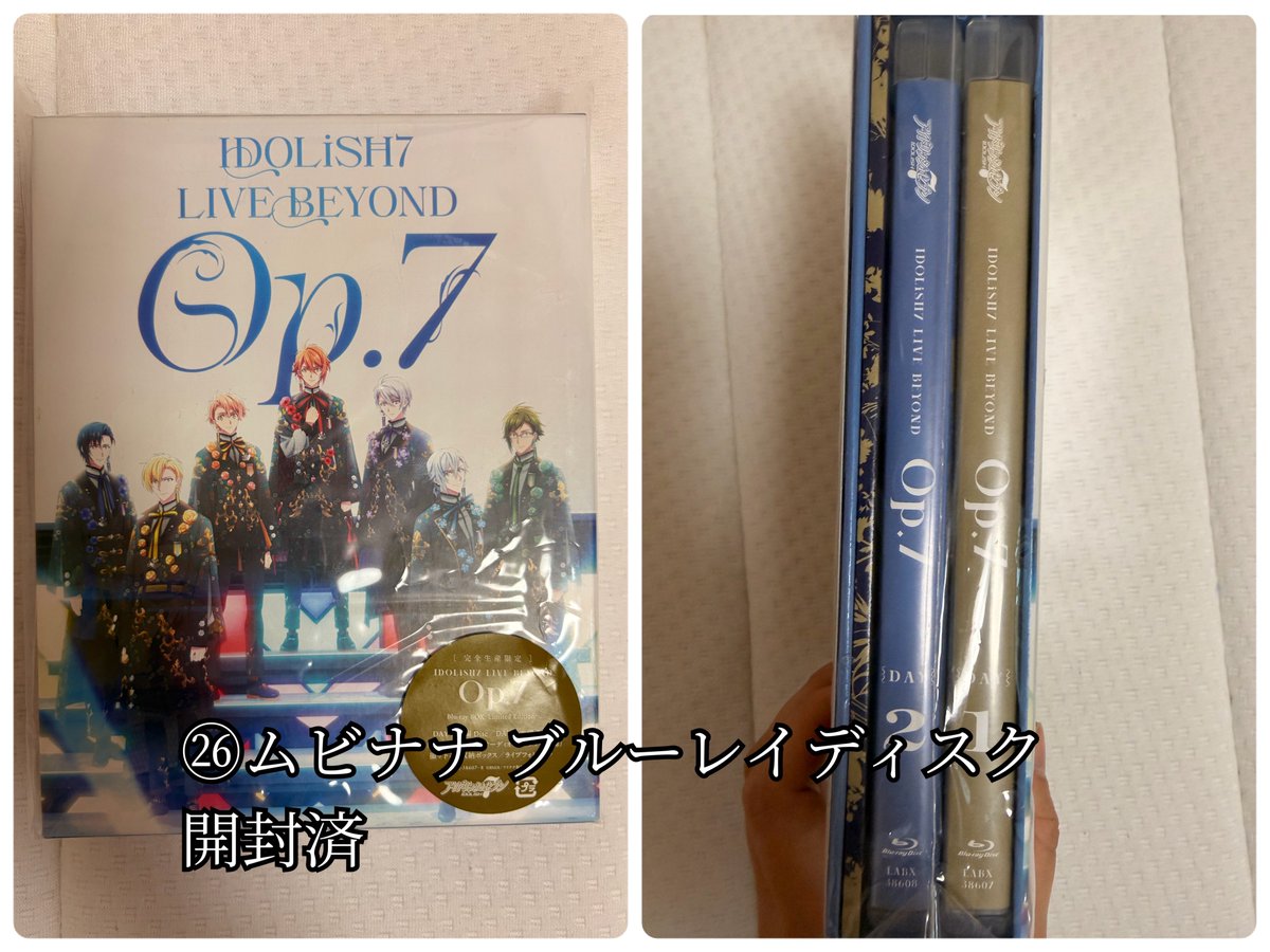sumirenootaaka's tweet photo. https://t.co/Vb4zgzYOCq