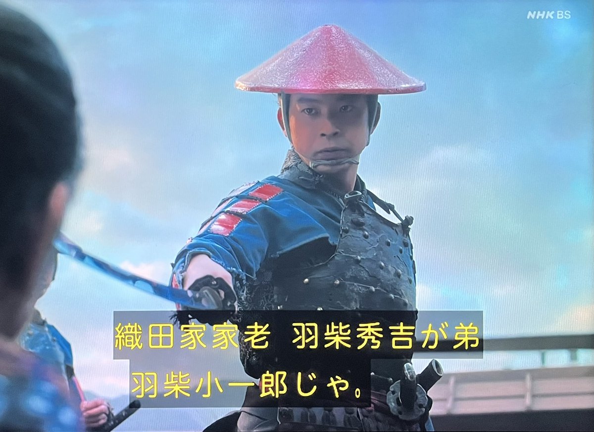 弾正 tweet media